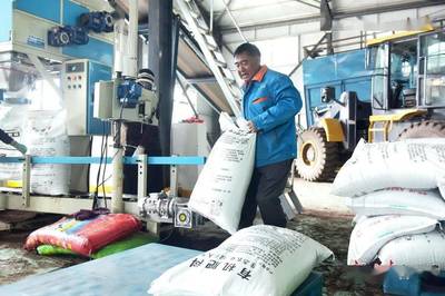 搶占生態(tài)文明制高點(diǎn) 打造綠色發(fā)展升級(jí)版——甘南州“五無甘南”創(chuàng)建行動(dòng)綜述與肥料轉(zhuǎn)型升級(jí)