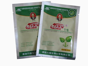 深耕沃土，滋養(yǎng)未來(lái) 保定萬(wàn)國(guó)微量元素水溶肥料生產(chǎn)基地，專業(yè)鑄就卓越葉面肥