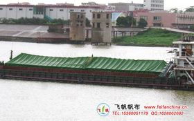 肥料生產 從自然到工廠的科學與藝術