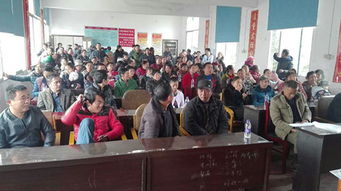 湖南湘西州古丈縣舉辦棲鳳湖庫區水產養殖技術培訓會